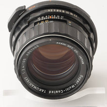 画像をギャラリービューアに読み込む, ペンタックス Pentax Super Multi Coated Takumar 6x7 105mm F2.4 67 6x7用
