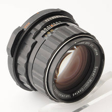 画像をギャラリービューアに読み込む, ペンタックス Pentax Super Multi Coated Takumar 6x7 105mm F2.4 67 6x7用
