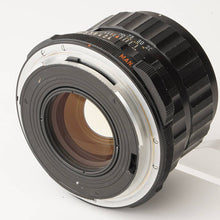 画像をギャラリービューアに読み込む, ペンタックス Pentax Super Multi Coated Takumar 6x7 105mm F2.4 67 6x7用
