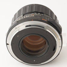 画像をギャラリービューアに読み込む, ペンタックス Pentax Super Multi Coated Takumar 6x7 105mm F2.4 67 6x7用
