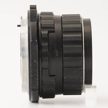 画像をギャラリービューアに読み込む, ペンタックス Pentax Super Multi Coated Takumar 6x7 105mm F2.4 67 6x7用
