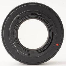 画像をギャラリービューアに読み込む, コンタックス Contax カールツァイス Carl Zeiss Planar 50mm F1.4 T* AEJ C/Y マウント
