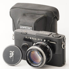 画像をギャラリービューアに読み込む, オリンパス Olympus PEN FT ブラック / G.Zuiko Auto-S 40mm F1.4 フィルムハーフカメラ
