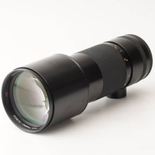 画像をギャラリービューアに読み込む, コンタックス Contax Carl Zeiss Tele-Tessar 300mm F4 T* MMJ C/Yマウント
