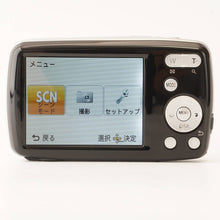 画像をギャラリービューアに読み込む, パナソニック Panasonic LUMIX DMC-S1 ブラック コンパクトデジタルカメラ
