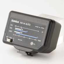 画像をギャラリービューアに読み込む, コニカ Konica HX-14 フラッシュ ヘキサー用
