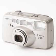 画像をギャラリービューアに読み込む, ペンタックス Pentax エスピオ 140 / smc PENTAX ZOOM 38-140mm
