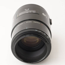 画像をギャラリービューアに読み込む, ミノルタ Minolta AF Macro 100mm F2.8 ソニーAマウント用
