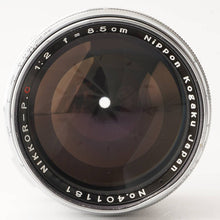 画像をギャラリービューアに読み込む, ニコン Nippon Kogaku NIKKOR-P.C 8.5cm F2 85mm Sマウント
