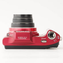 画像をギャラリービューアに読み込む, オリンパス Olympus SZ-14 レッド 24x 広角ズーム
