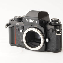 画像をギャラリービューアに読み込む, 美品 ニコン Nikon F3 HP 199万台 ボディ 一眼レフ フィルムカメラ

