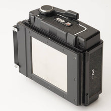 画像をギャラリービューアに読み込む, マミヤ Mamiya RB67 Pro SD フィルムバック
