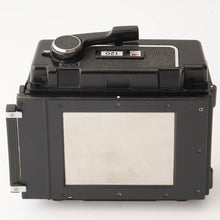 画像をギャラリービューアに読み込む, マミヤ Mamiya RB67 Pro SD フィルムバック
