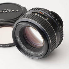 画像をギャラリービューアに読み込む, ペンタックス Pentax Asahi Super Multi Coated タクマー Takumar 55mm F1.8 M42 マウント

