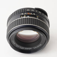 画像をギャラリービューアに読み込む, ペンタックス Pentax Asahi Super Multi Coated タクマー Takumar 55mm F1.8 M42 マウント
