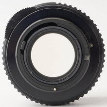 画像をギャラリービューアに読み込む, ペンタックス Pentax Asahi Super Multi Coated タクマー Takumar 55mm F1.8 M42 マウント
