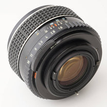 画像をギャラリービューアに読み込む, ペンタックス Pentax Asahi Super Multi Coated タクマー Takumar 55mm F1.8 M42 マウント
