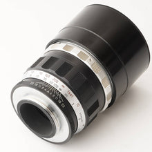 画像をギャラリービューアに読み込む, ライカ Leica Leitz Wetzlar テリート Telyt 200mm F4 ライカ L39 マウント
