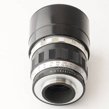 画像をギャラリービューアに読み込む, ライカ Leica Leitz Wetzlar テリート Telyt 200mm F4 ライカ L39 マウント
