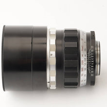 画像をギャラリービューアに読み込む, ライカ Leica Leitz Wetzlar テリート Telyt 200mm F4 ライカ L39 マウント
