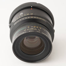 画像をギャラリービューアに読み込む, マミヤ Mamiya K/L 90mm F3.5 L RB67用
