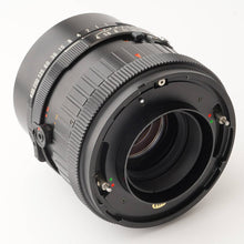 画像をギャラリービューアに読み込む, マミヤ Mamiya Mamiya-Sekor SF C 150mm F4 RB67用
