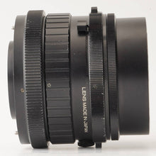 画像をギャラリービューアに読み込む, マミヤ Mamiya Mamiya-Sekor SF C 150mm F4 RB67用
