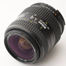 画像をギャラリービューアに読み込む, ニコン Nikon F4S / バッテリーパック MB-21 / AF NIKKOR 28mm-70mm F3.5-4.5
