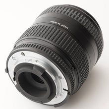 画像をギャラリービューアに読み込む, ニコン Nikon F4S / バッテリーパック MB-21 / AF NIKKOR 28mm-70mm F3.5-4.5
