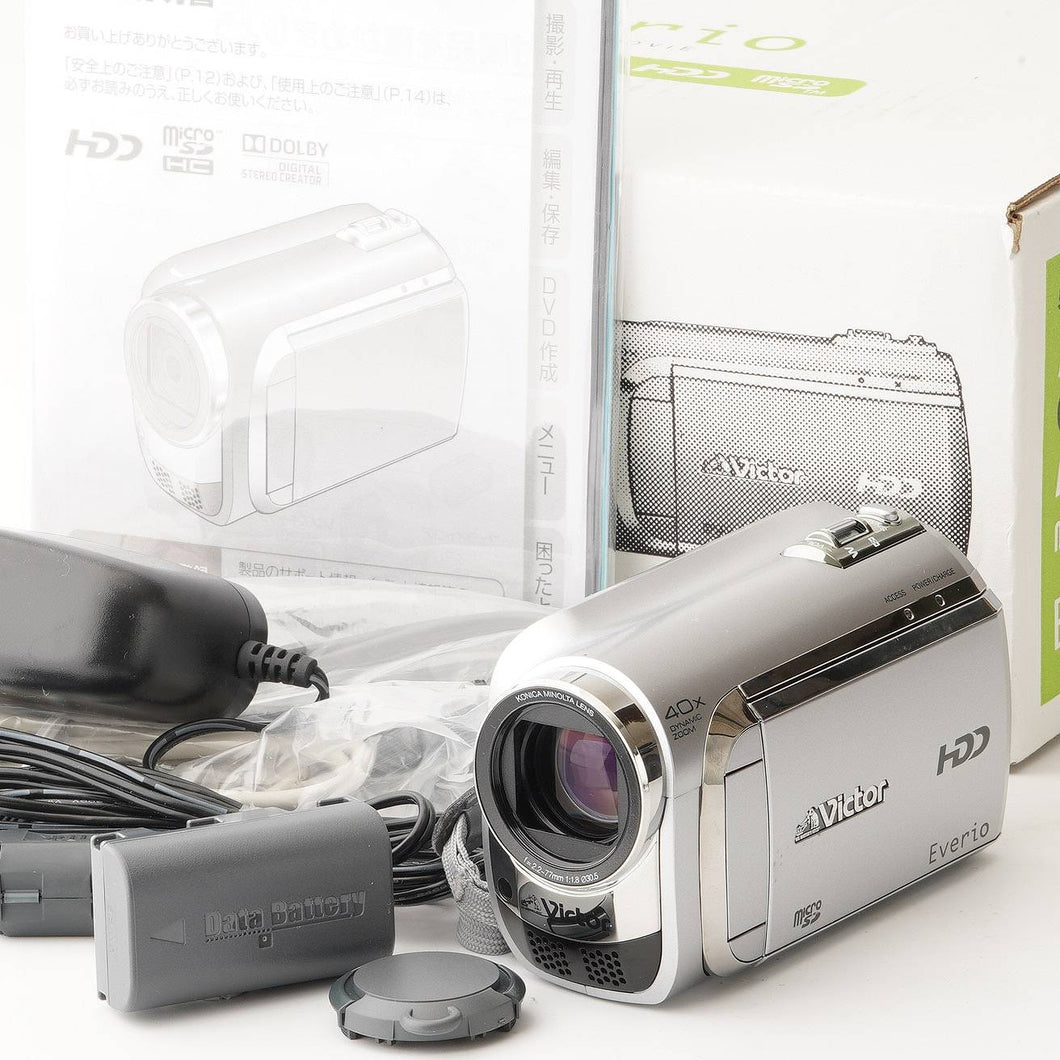 Victor Everio GZ-MG36 ハードディスクムービー プレシャスシルバー 40x 光学ズーム