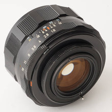 画像をギャラリービューアに読み込む, ペンタックス Pentax スーパータクマー Super Takumar 55mm f/1.8 M42マウント
