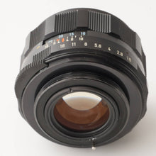 画像をギャラリービューアに読み込む, ペンタックス Pentax スーパータクマー Super Takumar 55mm f/1.8 M42マウント
