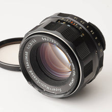 画像をギャラリービューアに読み込む, ペンタックス Pentax Asahi Super Multi Coated タクマー Takumar 55mm f/1.8 M42マウント
