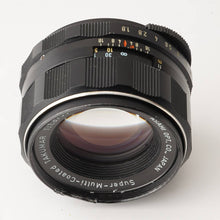 画像をギャラリービューアに読み込む, ペンタックス Pentax Asahi Super Multi Coated タクマー Takumar 55mm f/1.8 M42マウント
