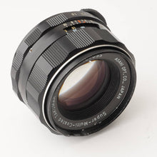 画像をギャラリービューアに読み込む, ペンタックス Pentax Asahi Super Multi Coated タクマー Takumar 55mm f/1.8 M42マウント
