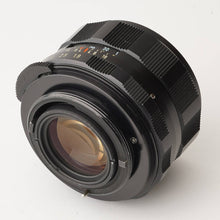 画像をギャラリービューアに読み込む, ペンタックス Pentax Asahi Super Multi Coated タクマー Takumar 55mm f/1.8 M42マウント
