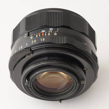 画像をギャラリービューアに読み込む, ペンタックス Pentax Asahi Super Multi Coated タクマー Takumar 55mm f/1.8 M42マウント
