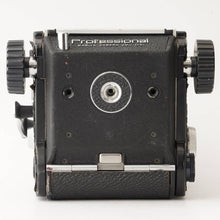 画像をギャラリービューアに読み込む, マミヤ Mamiya C330 Professional / MAMIYA-SEKOR DS 105mm F3.5 ブルードット
