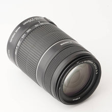画像をギャラリービューアに読み込む, キヤノン Canon EF-S 55-250mm F4-5.6 IS II
