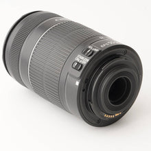 画像をギャラリービューアに読み込む, キヤノン Canon EF-S 55-250mm F4-5.6 IS II
