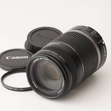 画像をギャラリービューアに読み込む, キヤノン Canon EF-S 55-250mm F4-5.6 IS
