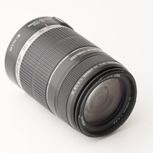 画像をギャラリービューアに読み込む, キヤノン Canon EF-S 55-250mm F4-5.6 IS
