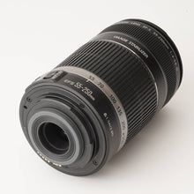 画像をギャラリービューアに読み込む, キヤノン Canon EF-S 55-250mm F4-5.6 IS
