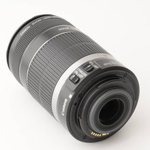 画像をギャラリービューアに読み込む, キヤノン Canon EF-S 55-250mm F4-5.6 IS
