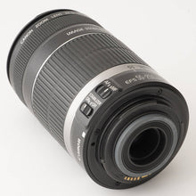 画像をギャラリービューアに読み込む, キヤノン Canon EF-S 55-250mm F4-5.6 IS
