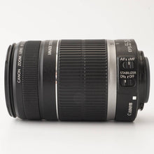 画像をギャラリービューアに読み込む, キヤノン Canon EF-S 55-250mm F4-5.6 IS
