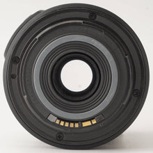 画像をギャラリービューアに読み込む, キヤノン Canon EF-S 55-250mm F4-5.6 IS
