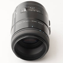 画像をギャラリービューアに読み込む, ミノルタ Minolta AF Macro 100mm F2.8
