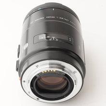 画像をギャラリービューアに読み込む, ミノルタ Minolta AF Macro 100mm F2.8
