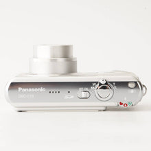 画像をギャラリービューアに読み込む, Panasonic LUMIX DMC-FX8 シルキーシルバー
